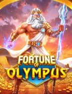 วิธีเล่นและสูตร ฝาก 1 รับ 10 ให้คุ้มค่าในเกมสล็อต