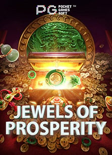 เปิดประสบการณ์กับ สล็อต ออนไลน์ แจก เครดิต ฟรี